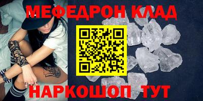 jwh Кандалакша