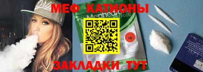 героин Камышлов