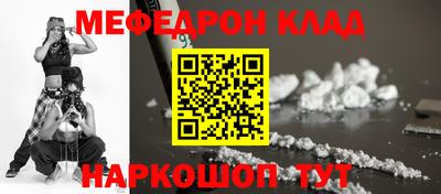 jwh Кандалакша
