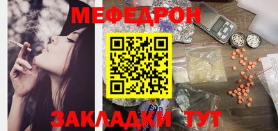 героин Камышлов