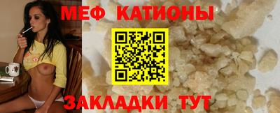героин Камышлов