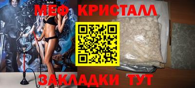 героин Камышлов