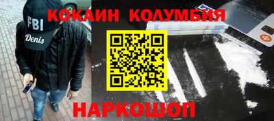 jwh Кандалакша