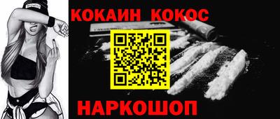 jwh Кандалакша