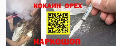 jwh Кандалакша