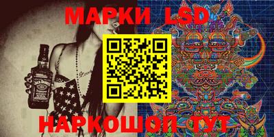 мефедрон Канаш