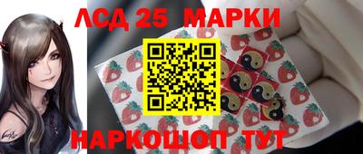 мефедрон Канаш