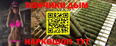 jwh Кандалакша