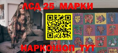 героин Камышлов
