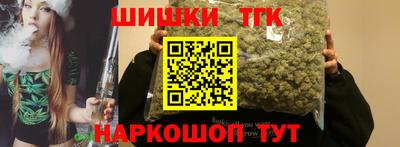 jwh Кандалакша