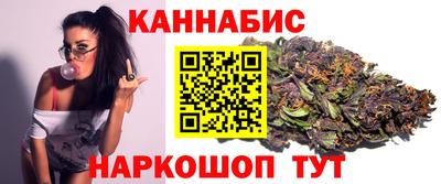 героин Камышлов