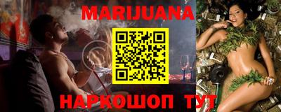 мефедрон Канаш