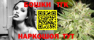 героин Камышлов