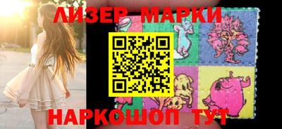 героин Камышлов