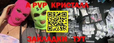 jwh Кандалакша