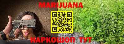 jwh Кандалакша