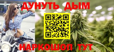 jwh Кандалакша