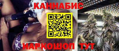 jwh Кандалакша