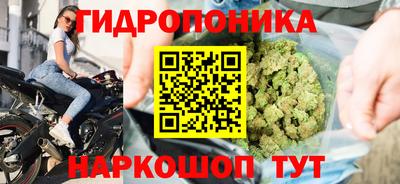 мефедрон Канаш