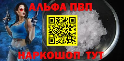 jwh Кандалакша