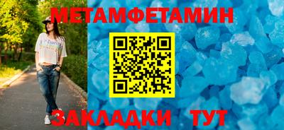 jwh Кандалакша