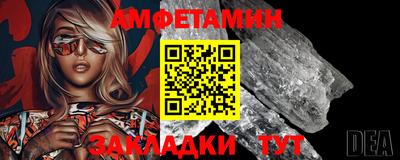 бошки Малгобек