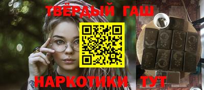 jwh Кандалакша
