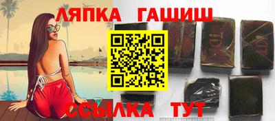 героин Камышлов