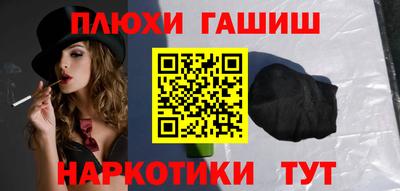 jwh Кандалакша
