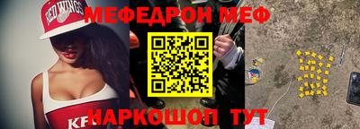 jwh Кандалакша