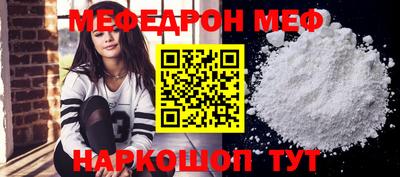 jwh Кандалакша