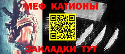 jwh Кандалакша